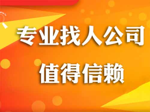 琼山侦探需要多少时间来解决一起离婚调查